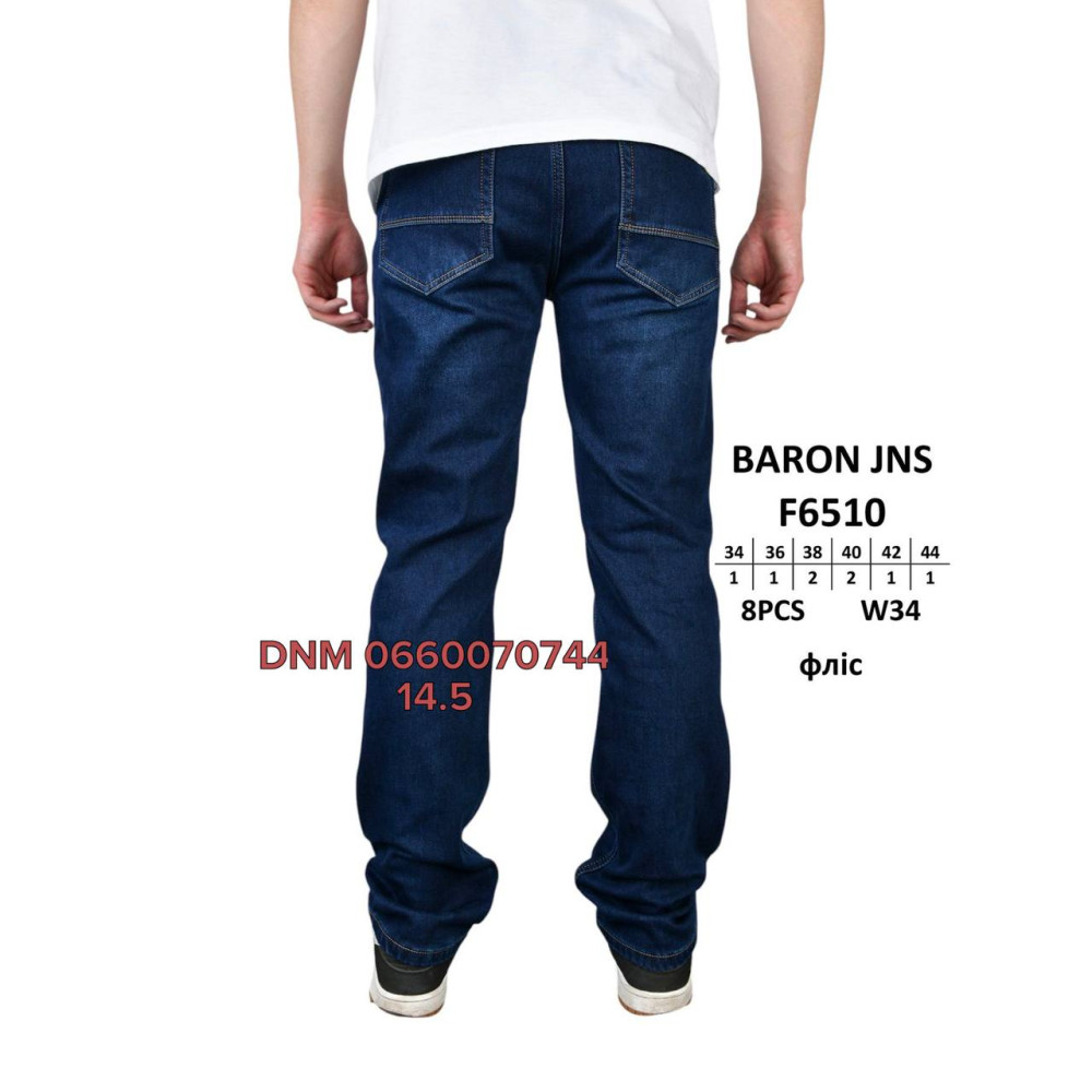 Baron Класичні джинси синього кольору Classic fit 34-44 6510