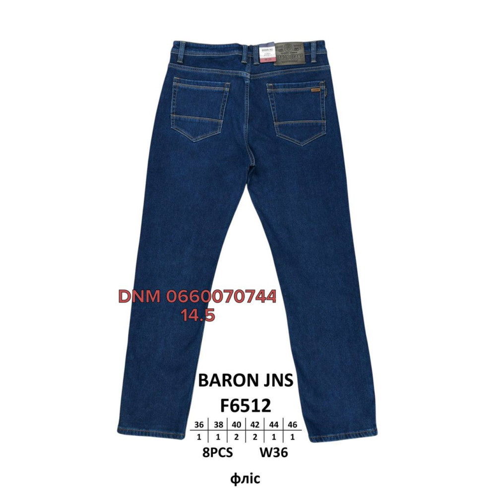 Baron Класичні джинси синього кольору Classic fit 36-46 6512