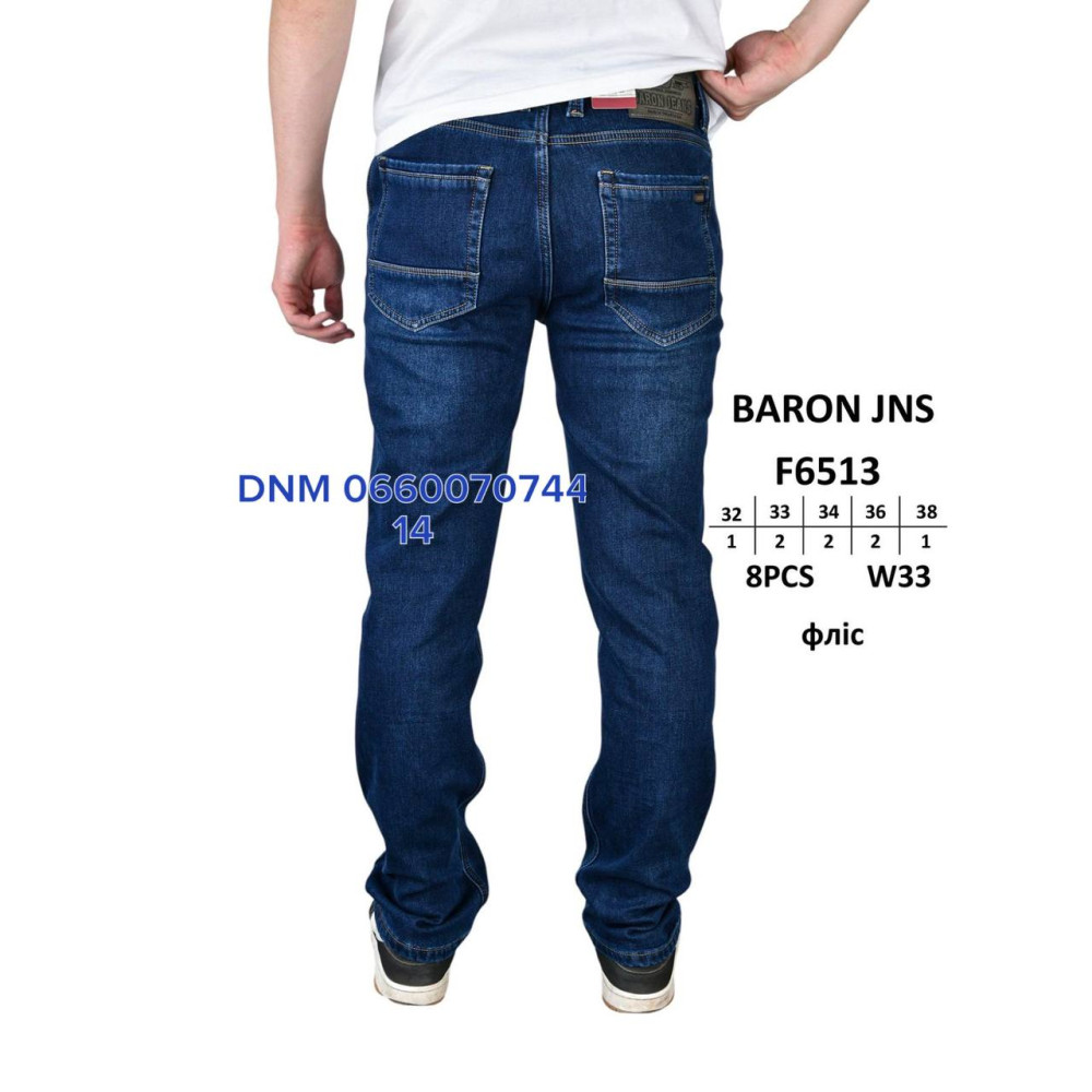 Baron Класичні джинси синього кольору Classic fit 32-38 6513