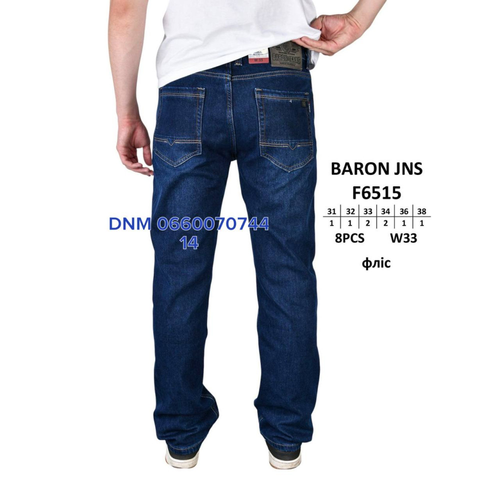 Baron Класичні джинси синього кольору Classic fit 31-38 6515