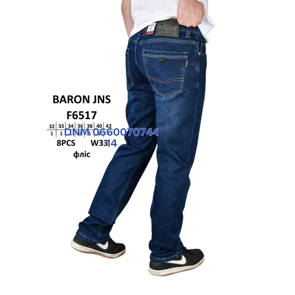 Baron Класичні джинси синього кольору Classic fit 32-42 6517