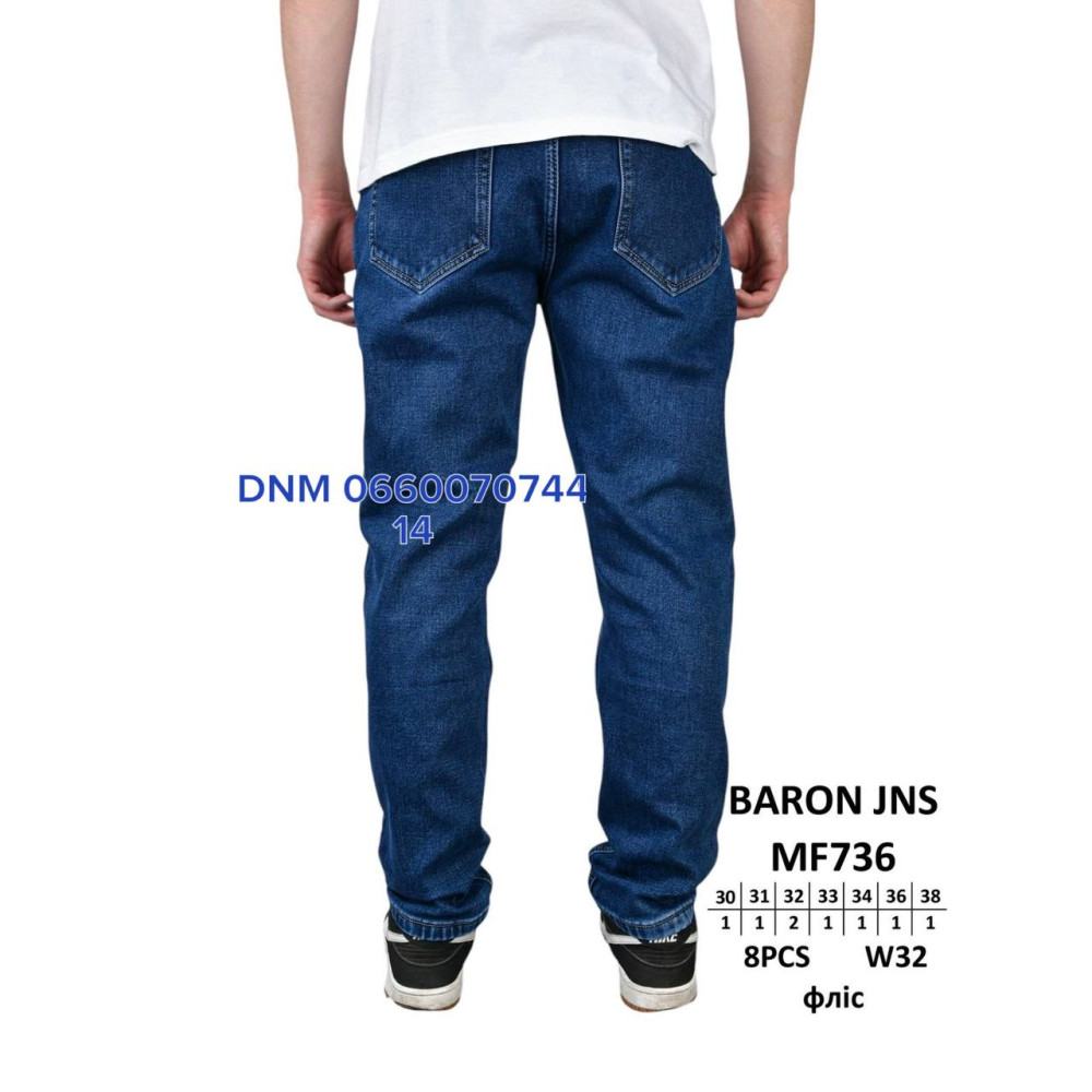 Baron Мом джинси синього кольору Mom fit 30-38 736
