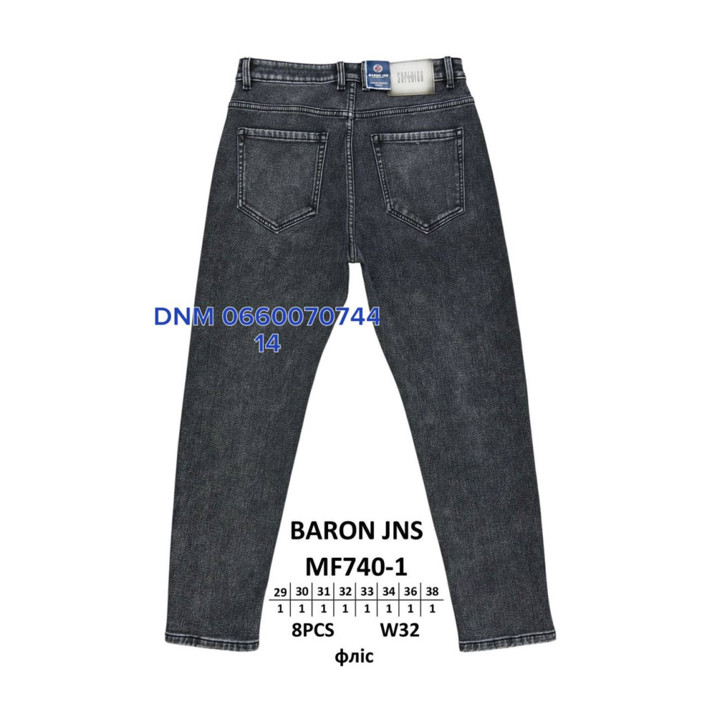 Baron Мом джинси сірого кольору Mom fit 29-38 740-1