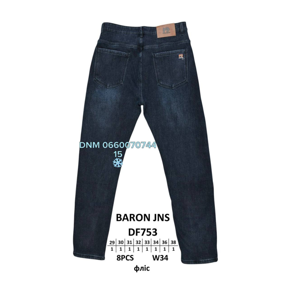 Baron Мом джинси синього кольору Mom fit 29-38 753
