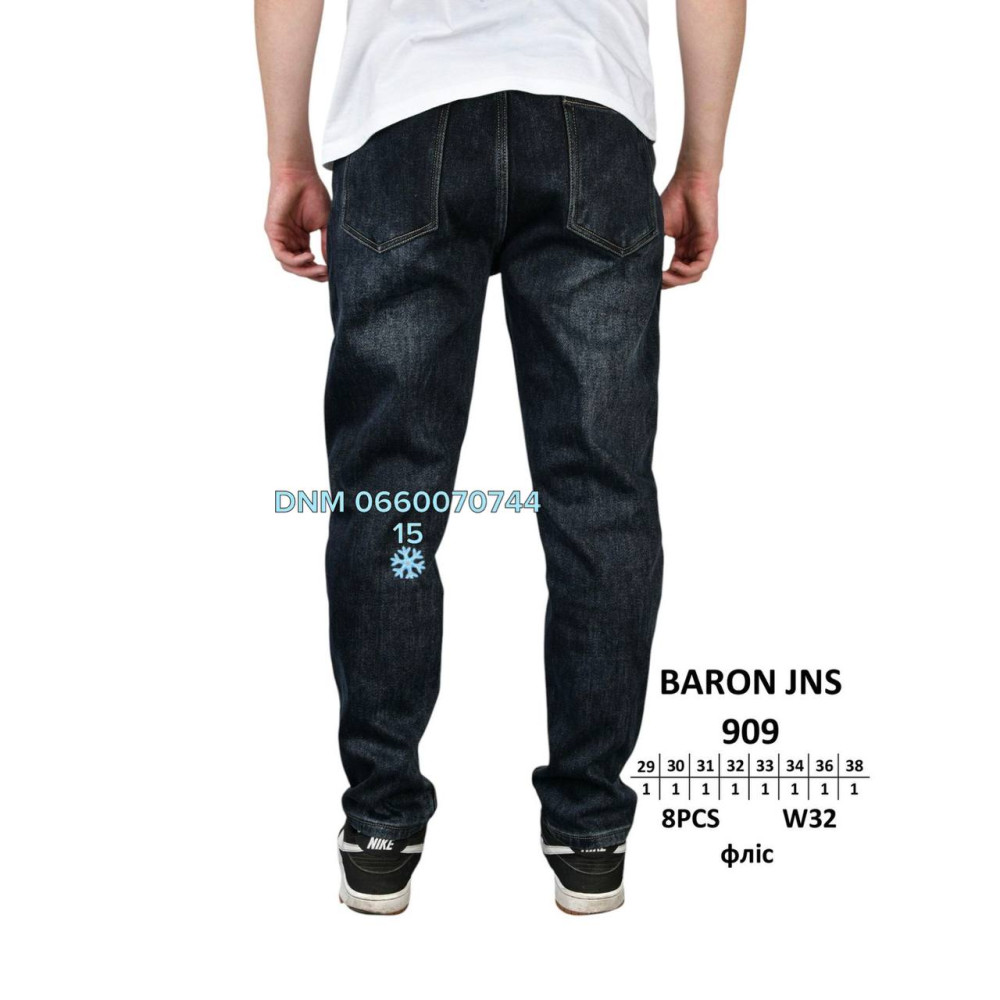 Baron Мом джинси синього кольору Mom fit 29-38 909