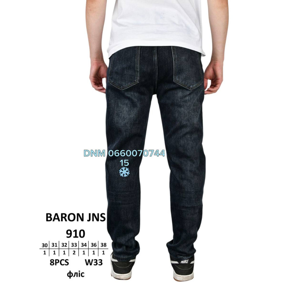 Baron Мом джинси синього кольору Mom fit 30-38 910