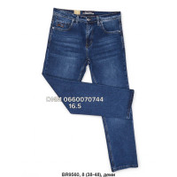 Baron Класичні джинси синього кольору Classic fit 38-48 9560