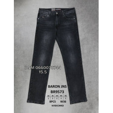 Baron Класичні джинси сірого кольору Classic fit 34-42 9573