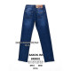 Baron Класичні джинси синього кольору Classic fit 30-38 9801