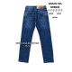 Baron Класичні джинси синього кольору Classic fit 32-40 9803