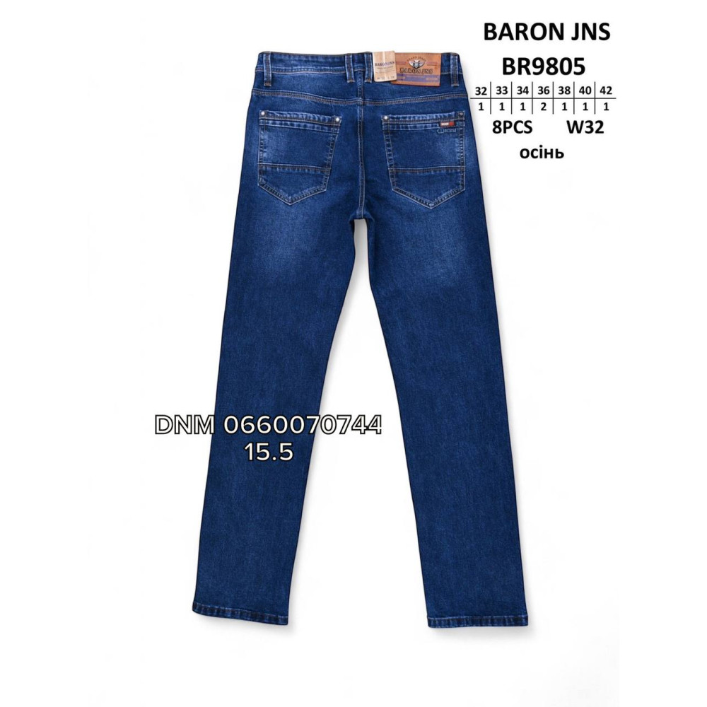Baron Класичні джинси синього кольору Classic fit 32-42 9805