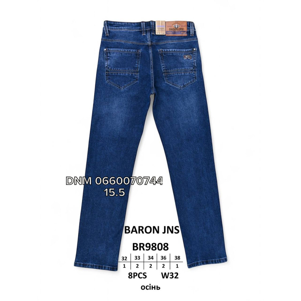 Baron Класичні джинси синього кольору Classic fit 32-38 9808