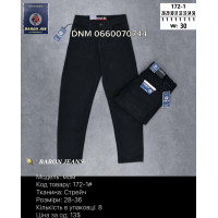 Baron Мом джинси чорного кольору Mom fit 28-36 172-1