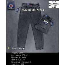 Baron Мом джинси сірого кольору Mom fit 29-38 173-1