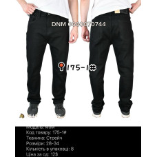 Baron Мом джинси чорного кольору Mom fit 28-34 175-1