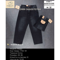 Baron Баггі джинси сірого кольору Baggy fit 28-36 1750-1