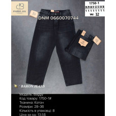 Baron Баггі джинси сірого кольору Baggy fit 28-36 1750-1