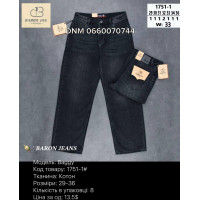 Baron Баггі джинси сірого кольору Baggy fit 29-36 1751-1