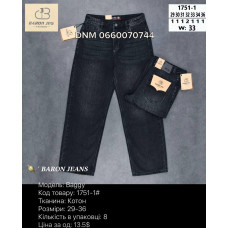 Baron Баггі джинси сірого кольору Baggy fit 29-36 1751-1