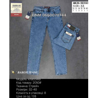 Baron Класичні джинси блакитного кольору Classic fit 32-40 2050
