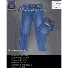 Baron Класичні джинси блакитного кольору Classic fit 29-38 2376