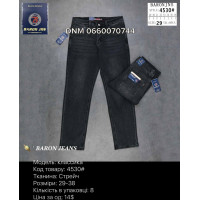 Baron Класичні джинси сірого кольору Classic fit 29-38 4530