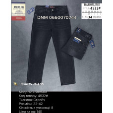 Baron Класичні джинси сірого кольору Classic fit 32-42 4532
