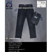 Baron Класичні джинси сірого кольору Classic fit 31-38 4533