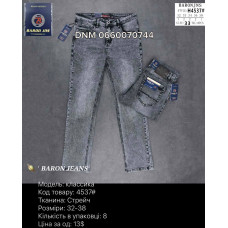 Baron Класичні джинси сірого кольору Classic fit 32-38 4537