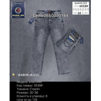 Baron Класичні джинси сірого кольору Classic fit 30-38 4538