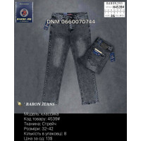 Baron Класичні джинси сірого кольору Classic fit 32-42 4539
