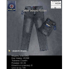 Baron Класичні джинси сірого кольору Classic fit 32-42 4539