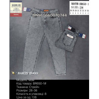 Baron Мом джинси сірого кольору Mom fit 28-36 650-1