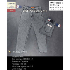 Baron Мом джинси сірого кольору Mom fit 28-36 650-1