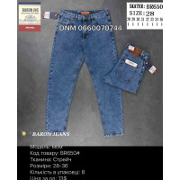 Baron Мом джинси блакитного кольору Mom fit 28-36 650