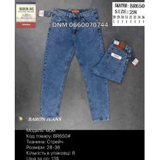 Baron Мом джинси блакитного кольору Mom fit 28-36 650