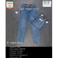 Baron Мом джинси блакитного кольору Mom fit 29-38 651