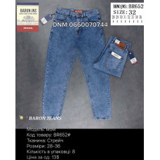 Baron Мом джинси блакитного кольору Mom fit 28-36 652