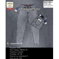 Baron Мом джинси сірого кольору Mom fit 29-36 655-1