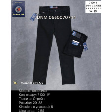 Baron Класичні джинси чорного кольору Classic fit 29-38 7100-1