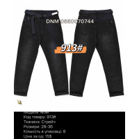 Baron Мом джинси сірого кольору Mom fit 28-36 913