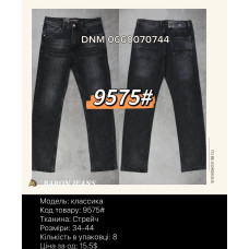 Baron Класичні джинси сірого кольору Classic fit 34-44 9575