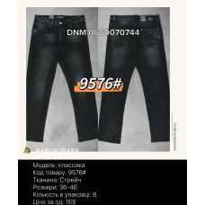 Baron Класичні джинси сірого кольору Classic fit 36-46 9576