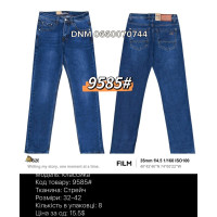 Baron Класичні джинси синього кольору Classic fit 32-42 9585