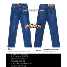 Baron Класичні джинси синього кольору Classic fit 32-42 9585