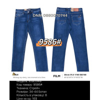 Baron Класичні джинси синього кольору Classic fit 34-44 9586
