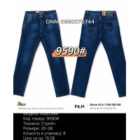 Baron Класичні джинси синього кольору Classic fit 32-38 9590