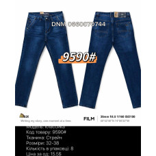 Baron Класичні джинси синього кольору Classic fit 32-38 9590