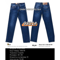Baron Класичні джинси синього кольору Classic fit 30-38 9801