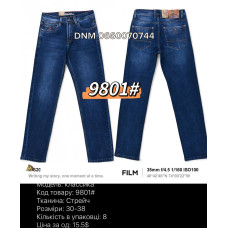 Baron Класичні джинси синього кольору Classic fit 30-38 9801